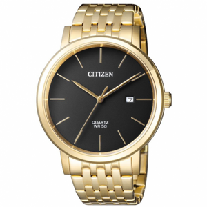 CITIZEN pánske hodinky Classic CIBI5072-51E