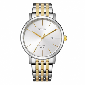 CITIZEN pánske hodinky Classic CIBI5074-56A